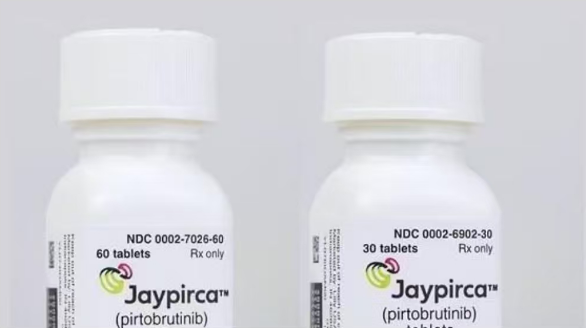 Jaypirca(Pirtobrutinib,吡托布替尼)