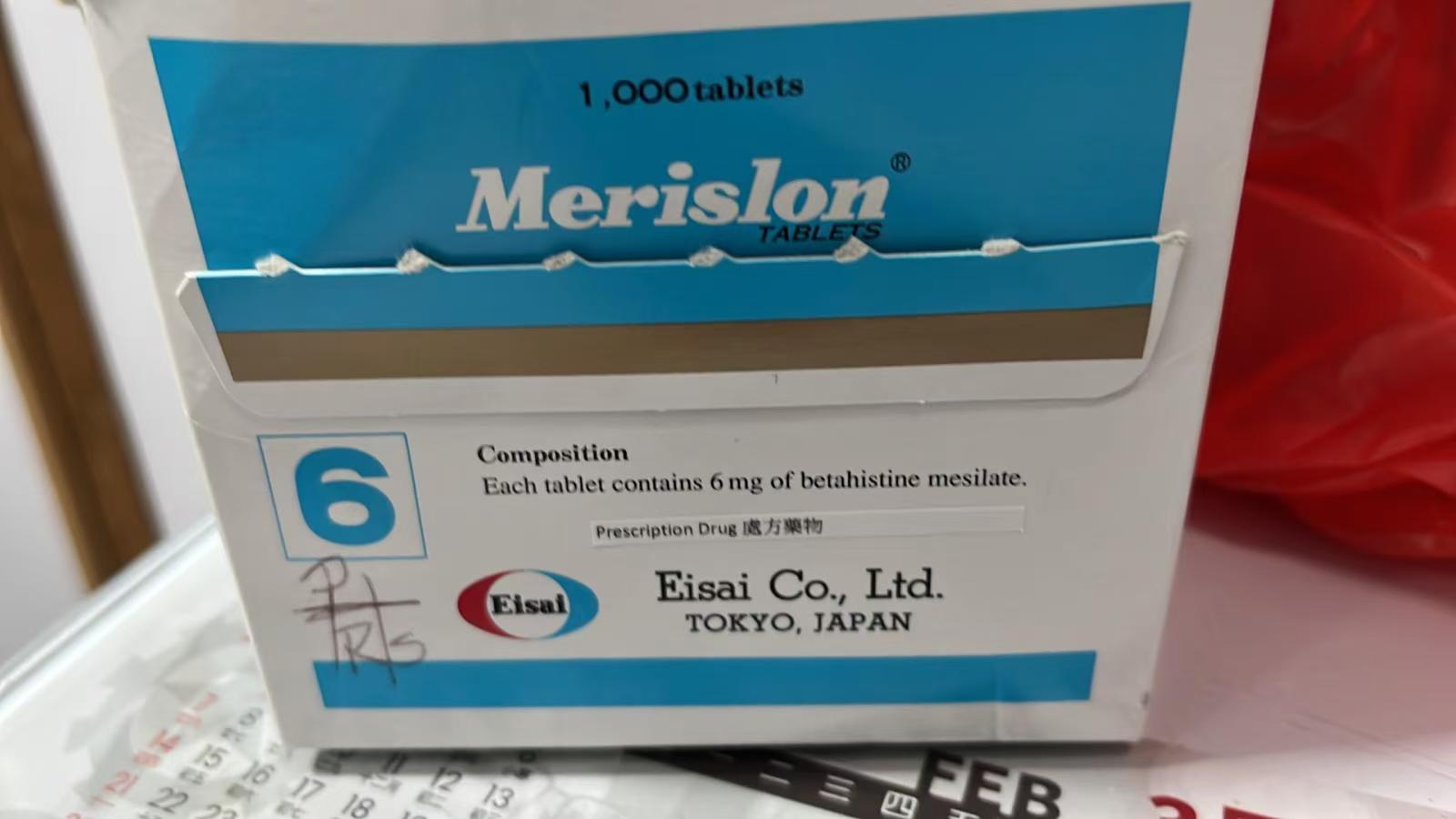 Merislon
