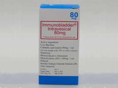 膀胱灌注用进口卡介苗BCG(Immunobladder)