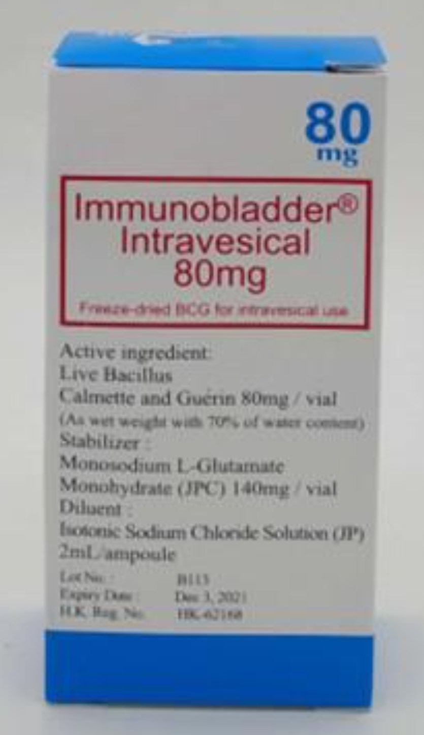 膀胱灌注用进口卡介苗BCG(Immunobladder)