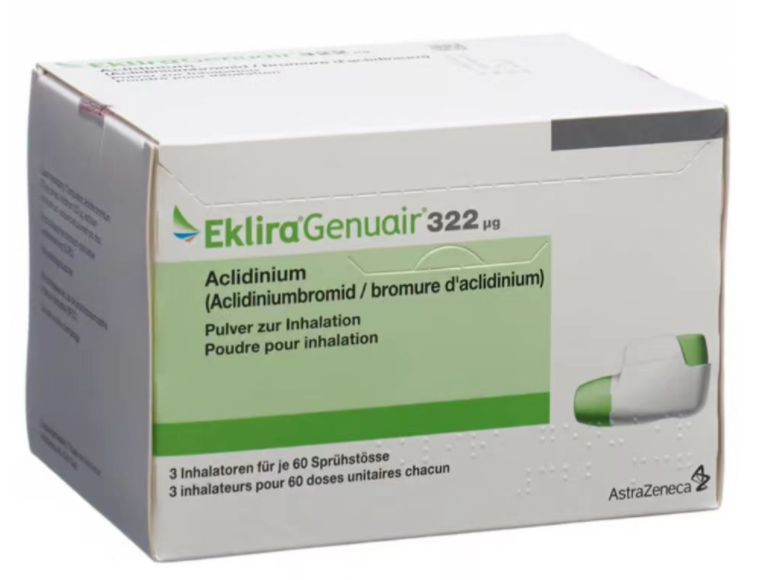 Eklira Genuair 322microginhalation powder（阿地溴铵吸入雾化粉）